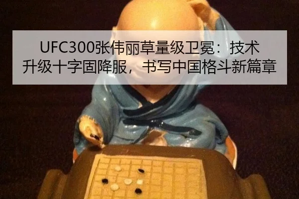 zhang-wei-li-cao-liang-ji-wei-mian-ji-shu-sheng-ji-shi-zi-gu-xiang-fu-shu-xie-zhong-guo-ge-dou-xin-pian-zhang-2-207.jpg